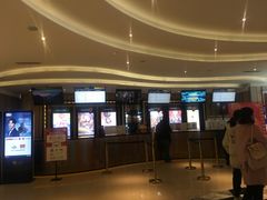 -百丽宫影城(CGS激光苏宁广场店)