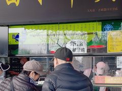 -洪记白水羊头(天坛店)