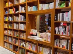 -百新书局(尚悦湾店)