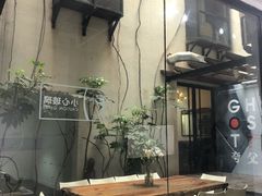 -太平老街-前行美术馆