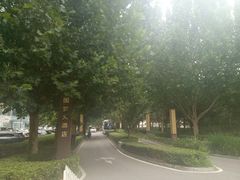 -北京西国贸大酒店
