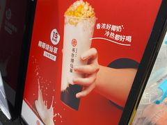 -书亦烧仙草(芙蓉天虹店)