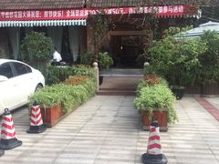 -新廊桥(原科华廊桥店)