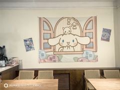 -大象厨房(重庆道店)