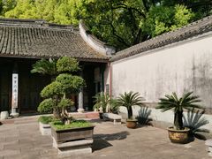 -天一阁博物院