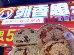 -桃源市场(解放路店)
