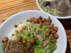 -椰小调.儋州米烂(名门店)