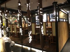 -呷哺呷哺(王府井喜悦店)