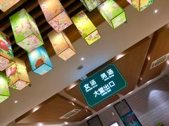 -汤W城市微度假(仓山店)