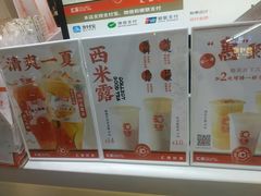 -汇茶(上邦店)