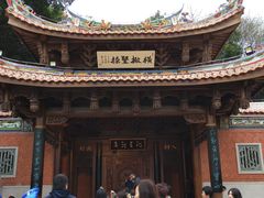 -晋江五店市传统文化旅游区