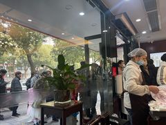 -毛华美食(清扬路店)