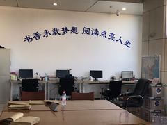 -云南省图书馆