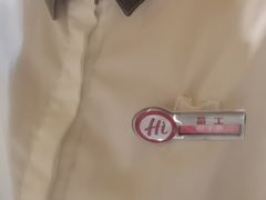 -海底捞火锅(南京红山常发广场店)