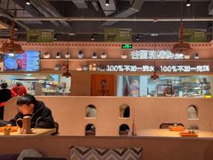 -谷丽麦馕新疆菜·清真(步步高梅溪新天地店)