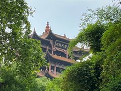 -黄鹤楼公园(黄鹤楼)