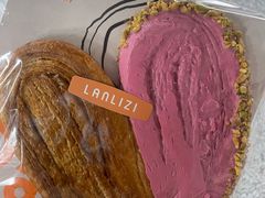 -LANLIZI BAKERY(COSMO店)
