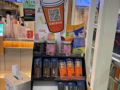 -CoCo都可(宝龙广场店)