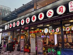 -万达广场(巴南店)