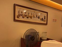 -全聚德(上海首店浦东店)
