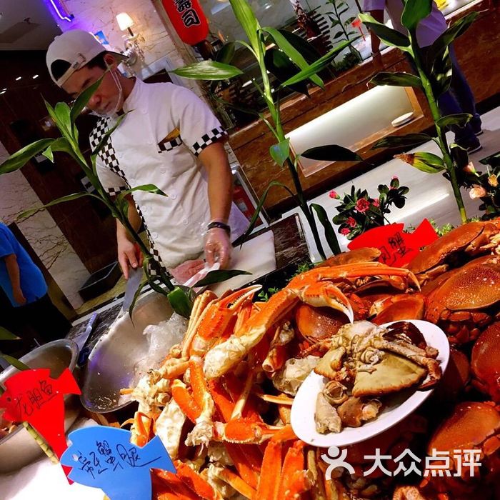 天天渔港海鲜自助