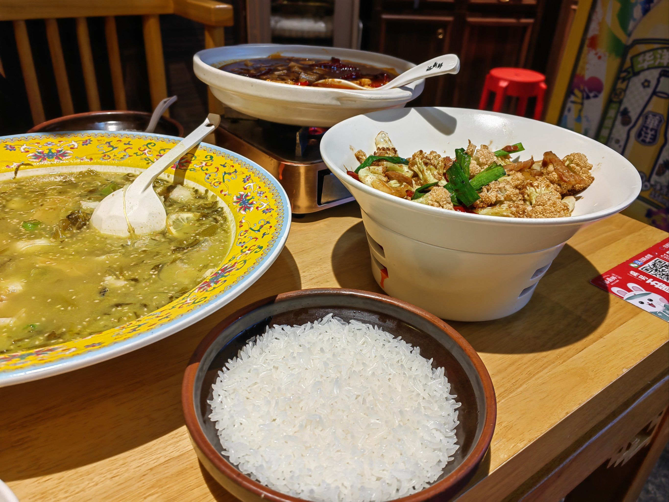 裕鼎鲜:不仅仅是新中菜!