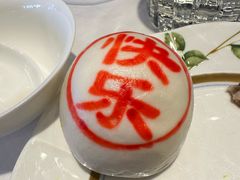 -翠园(北京王府中环店)