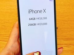 -Apple 零售店(Causeway Bay)
