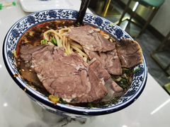 -伊穆祥牛肉面总店·清真