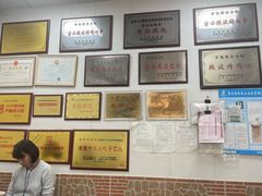 -吉云馄饨(桑梓路店)