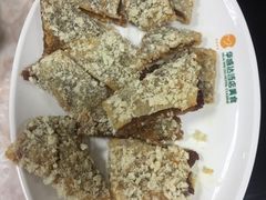 脆皮酥-华威达牛庄(黄埔大道西店)