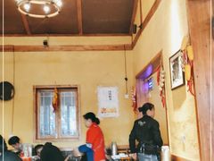 大堂-富正毅三下锅·湘西韵味(天门山索道店)