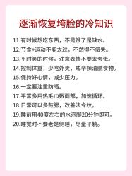 -克丽缇娜