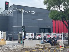 -上海华裕比亚迪4S店