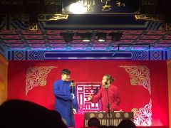 -德云社(三里屯店)