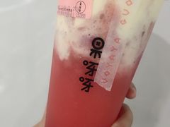 -果呀呀(国金街店)
