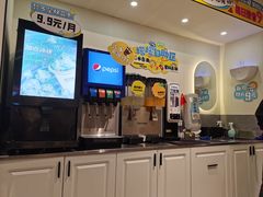 -TACO STAR 塔可星(下沙宝龙店)
