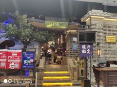 -绿茶餐厅(昆明世纪金源店)