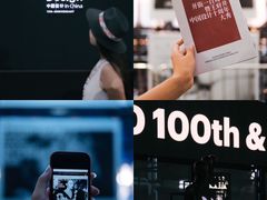 -王府井百货(总府店)