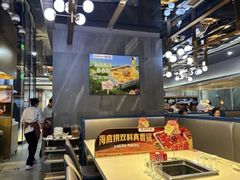 -海底捞火锅(龙首印象城店)