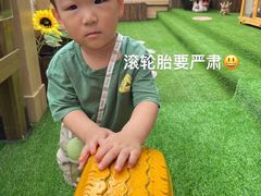 -古力古利托育早教中心(澳门路校区)