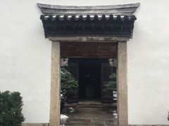 -蔡元培故居