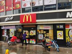 门面-麦当劳(宾水西道店)