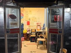 -老北京馅饼粥(西单店)