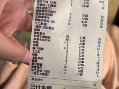 -遇西祠·海鲜烧烤(总店)
