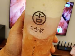 -古茗(东鼓道店)