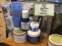 -Kiehl's(IFC店)