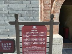 -天宁寺
