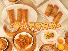 -杭州JW万豪酒店-万豪中餐厅