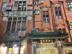 -梅龙镇酒家(南京西路总店)